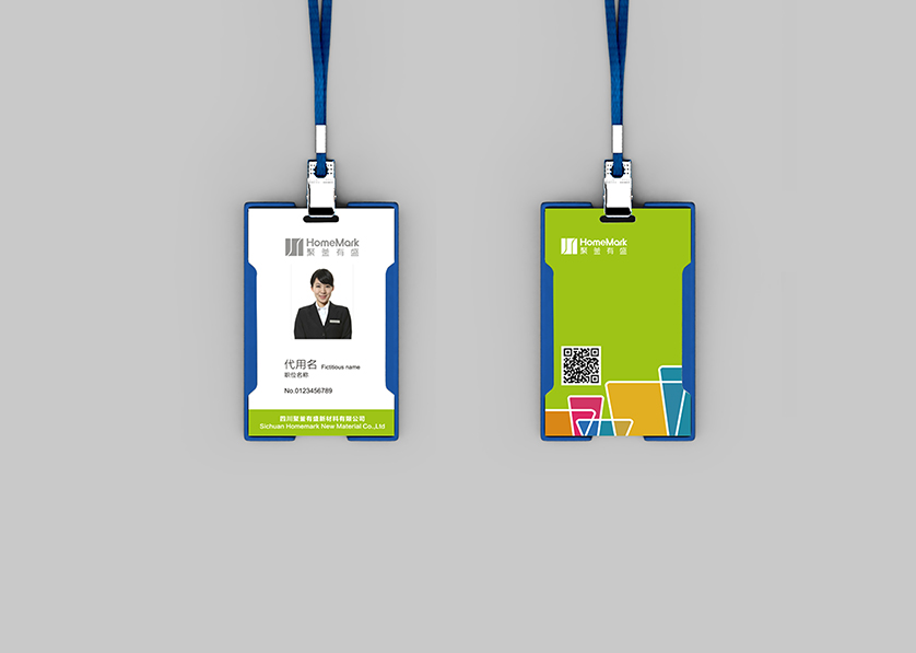 精河县VI设计公司