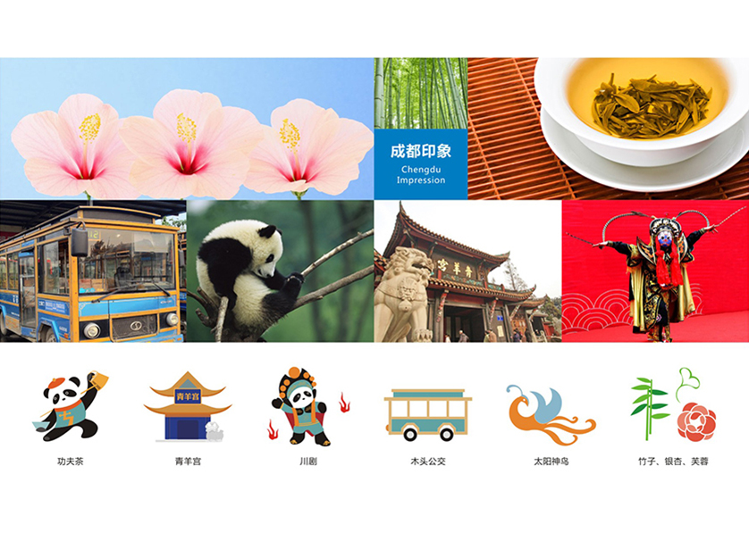 精河县VI设计公司